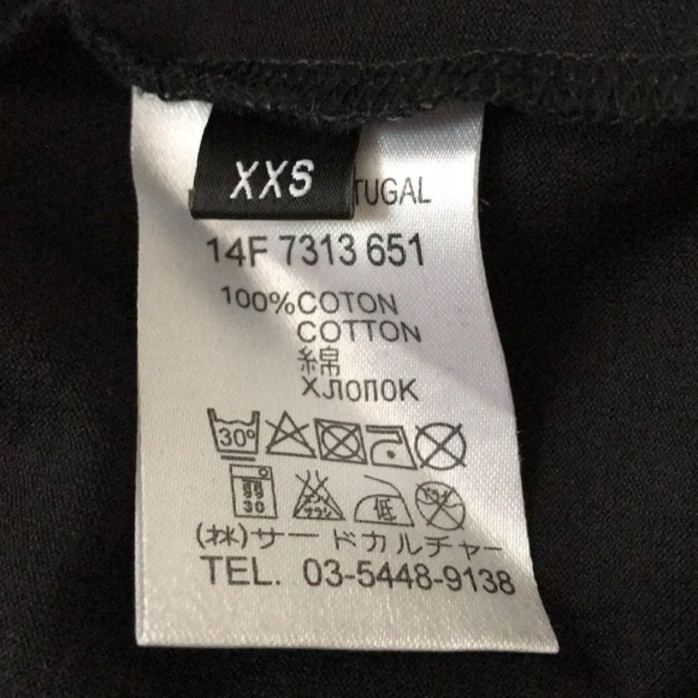 SOLD 🛍 NEW GIVENCHY GRAPHIC PRINT T-SHIRT - Picture 6 of 7